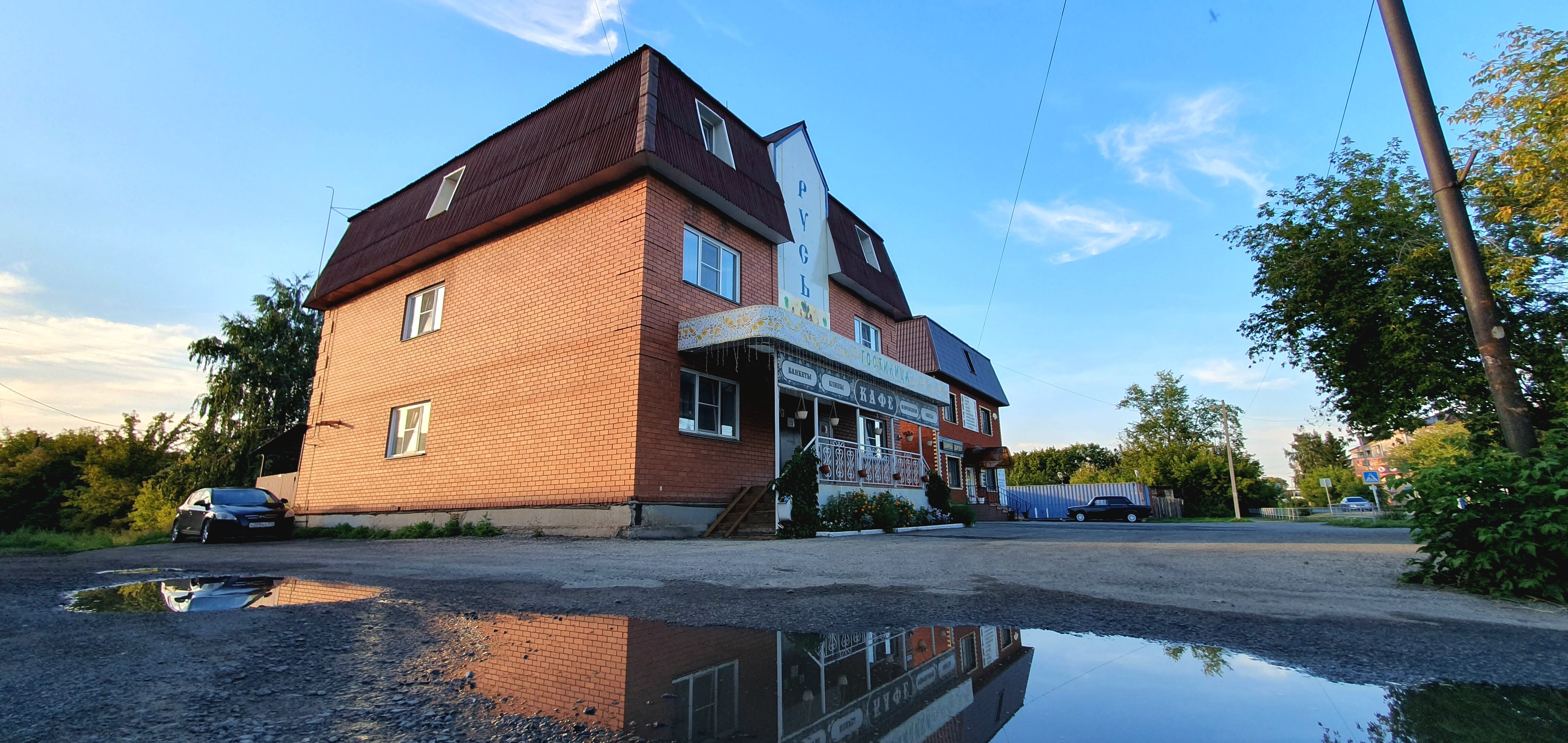 Фото отеля 5