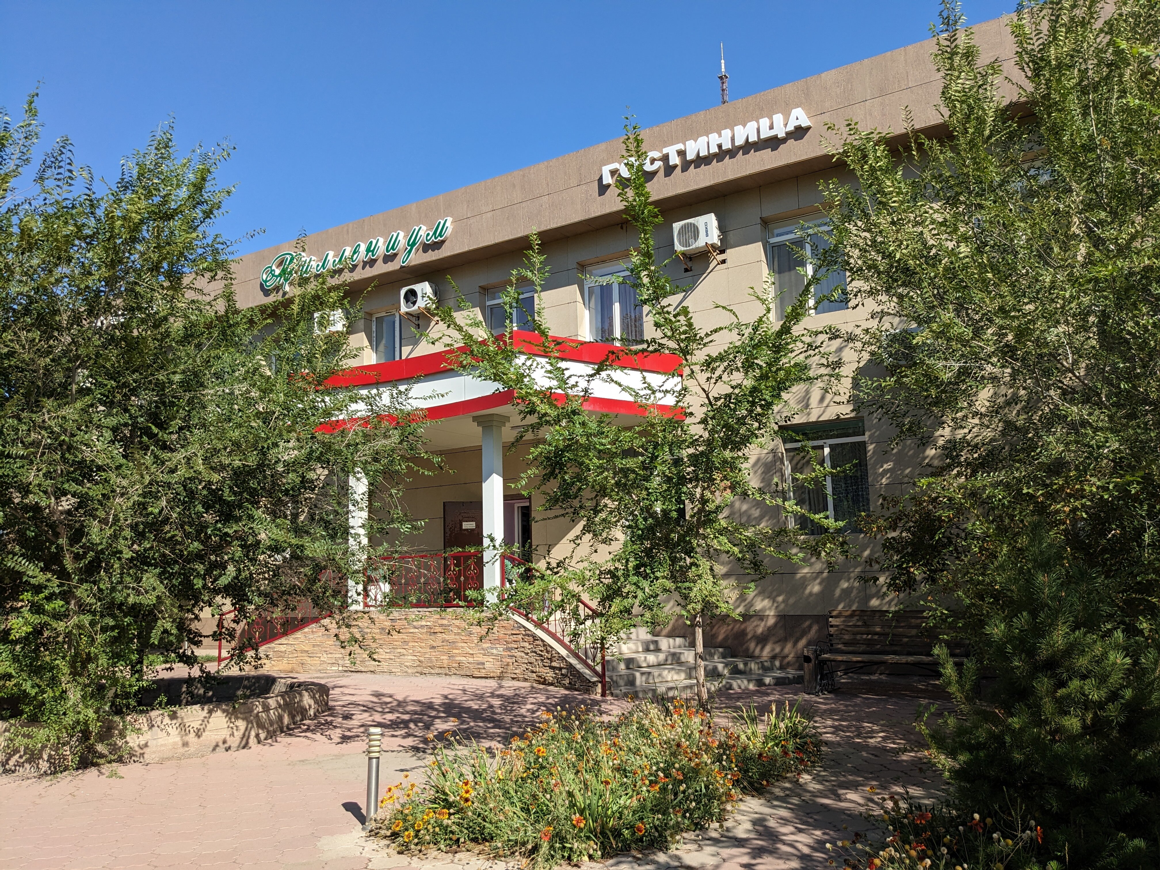 Фото отеля 5