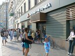 Vkusno — i tochka (Maroseyka Street, 9), fast food