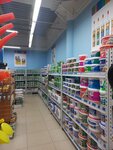 Trading Network Rainbow (Verkhnyaya Lugovaya ulitsa, 13В), home goods store