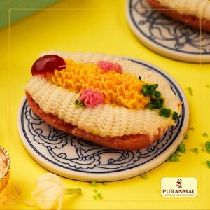 Puranmal (RDK 1190 Building, RDK DIP Building 1204, Dubai Investments Park 1, Jebel Ali, Dubai), confectionary