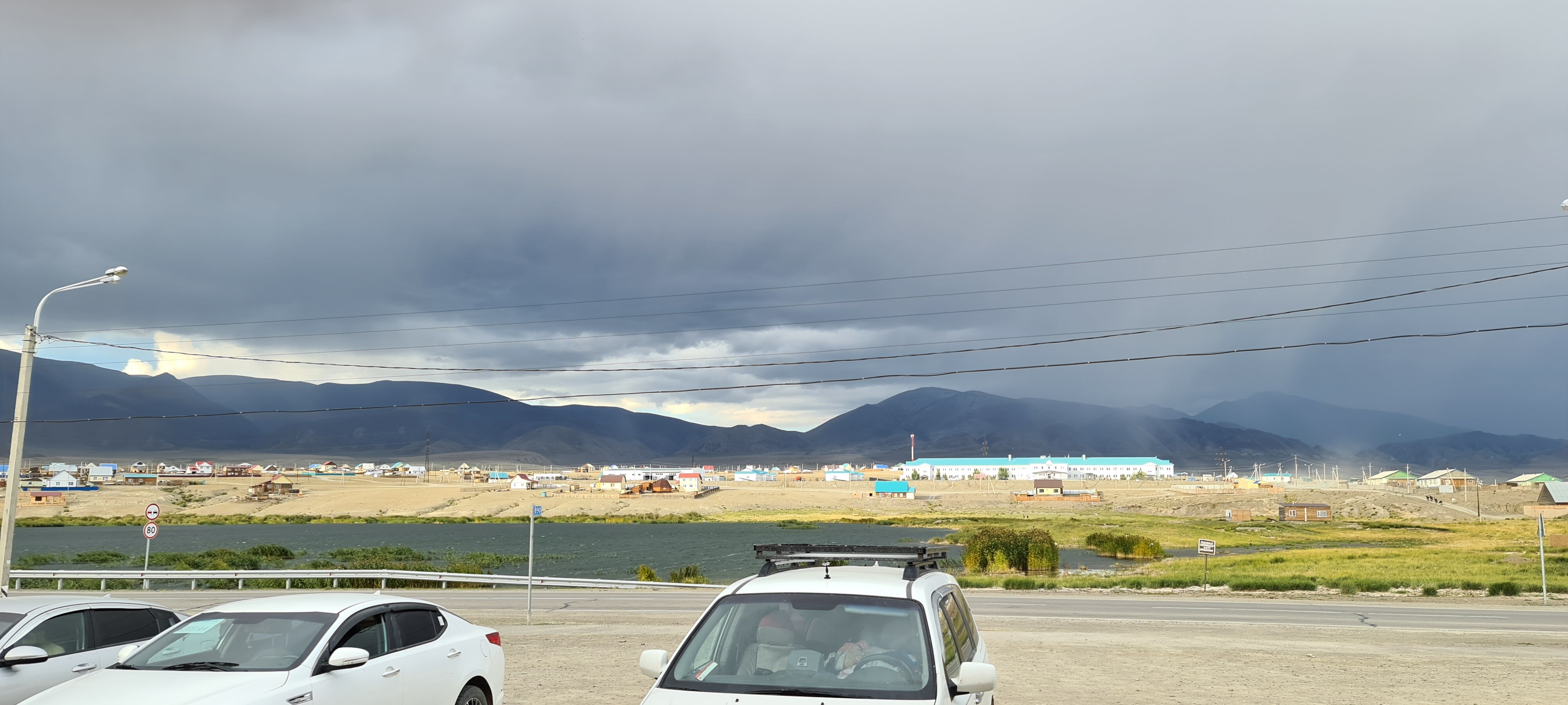 Фото Островок