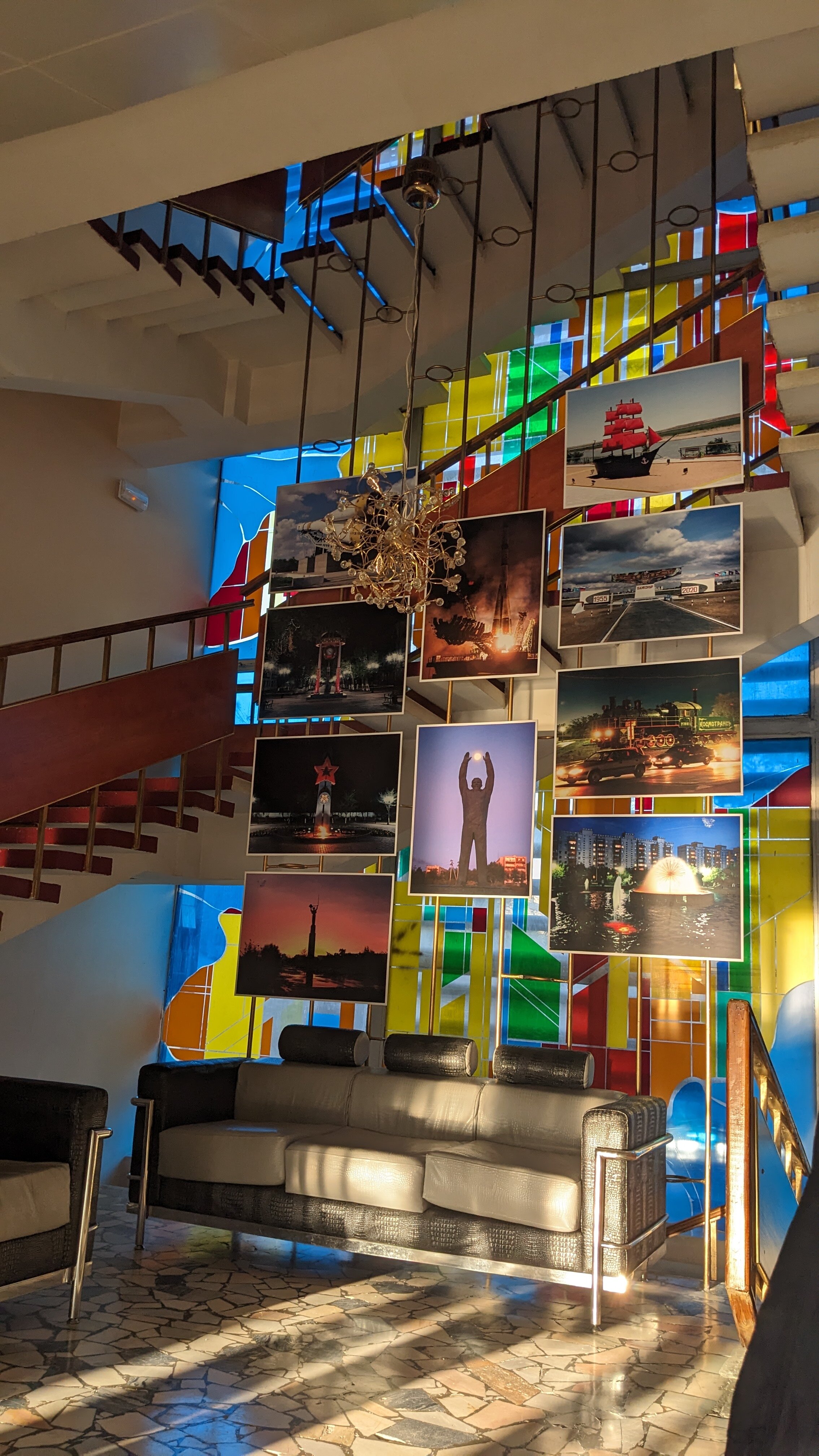 Фото Центральная