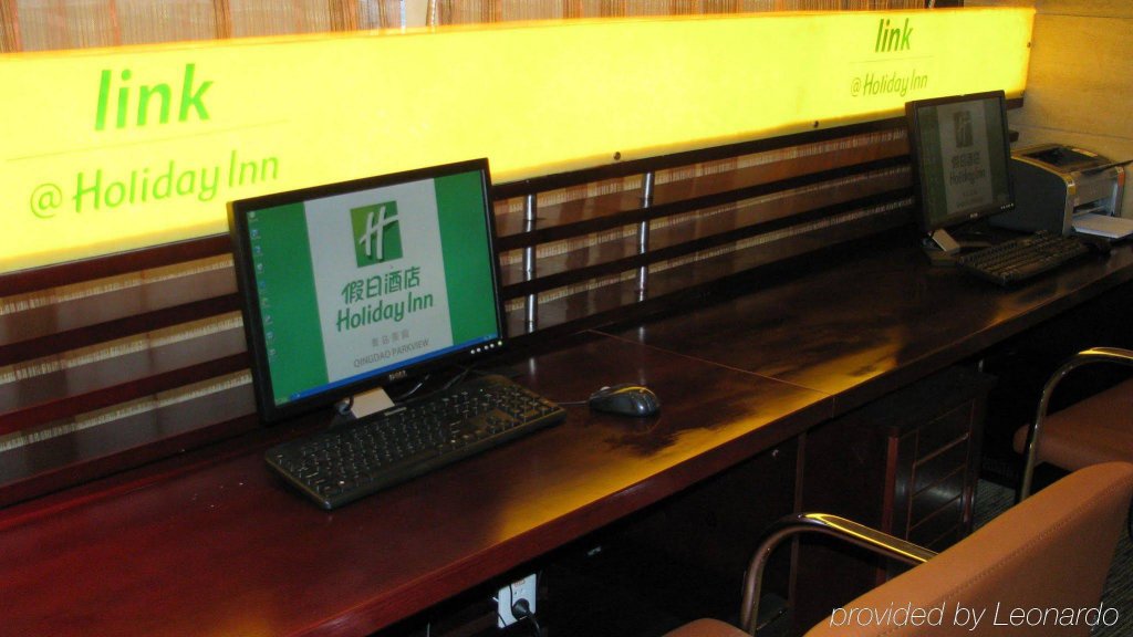 Фото Holiday Inn Park View Qingdao