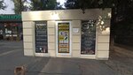 Бытовые Услуги (40 Let Pobedy Avenue, 69/7), domestic services
