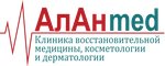 Logotipo