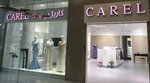 Carel Couture (305, Al Mashboub Street, E3, Abu Dhabi), clothing store