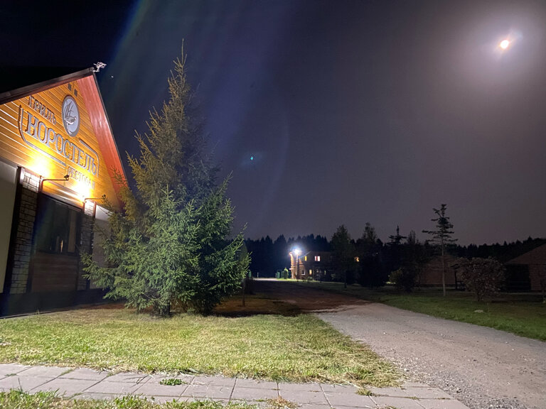 Фото Головинка