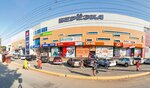 Mts (Russkaya Street, 16) ، متجر للهواتف المحمولة