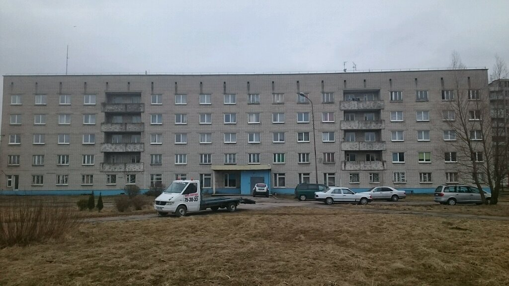 Residencia estudiantil Obshchezhitiye Promyshlenno-stroitelnogo tekhnikuma, , foto