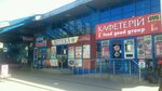 Kafetery (Lesia Kurbasa Avenue, 16А) ، وجبات سريعة