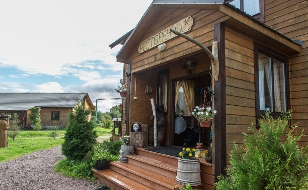 Фото Чудной двор