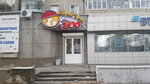 Zoo Kvartal (206-y kvartal, 3), pet shop