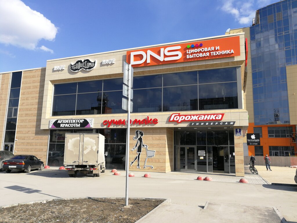 Shopping mall Горожанка, Novosibirsk Oblast, photo