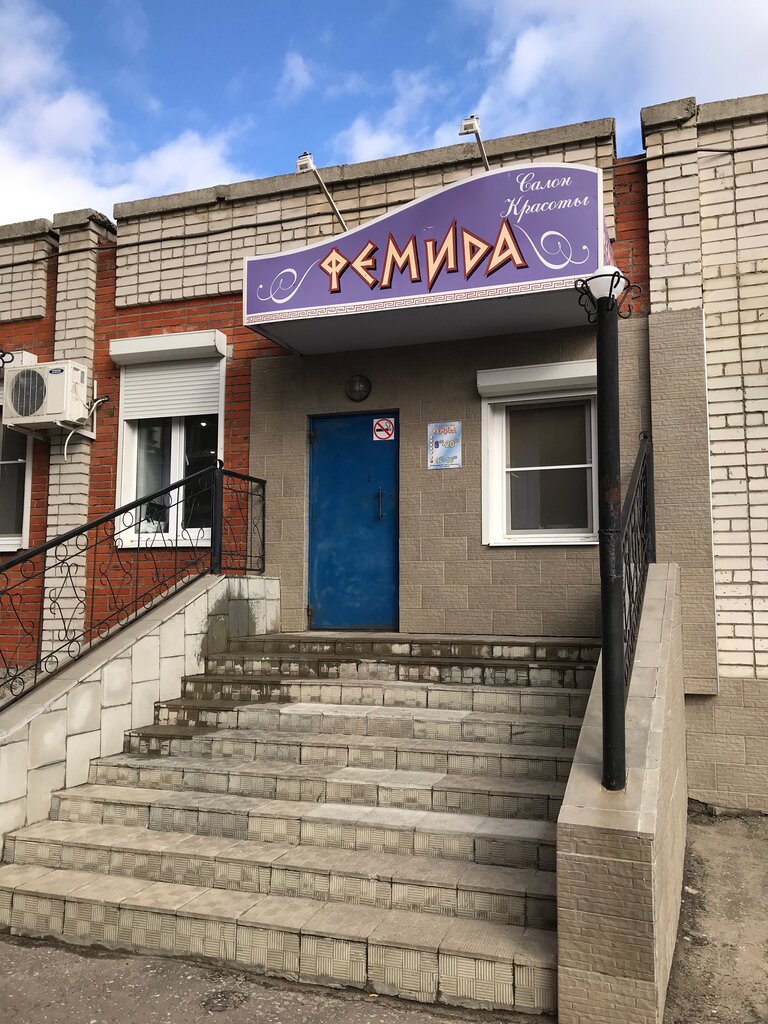 Салон киа йошкар ола