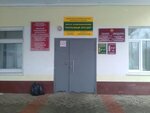Kpkg Narodny kredit (posyolok Opytny, Dorozhnaya ulitsa, 5), credit union