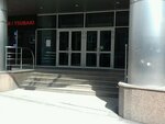 FlexSoft (Moscow, Novolesnaya Street, 2), software companies