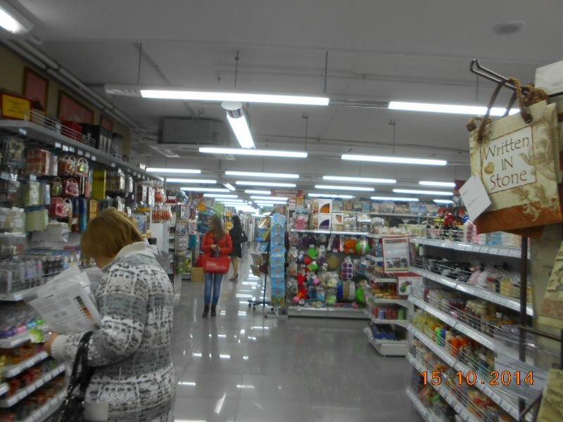 Магазин Пиар Ростов На Дону Платья фото 24