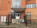 NTP Uniservis - inzhenerny tsentr Sauter (Korolyova Street, 5А) ، تكنولوجيا المعلومات (it)