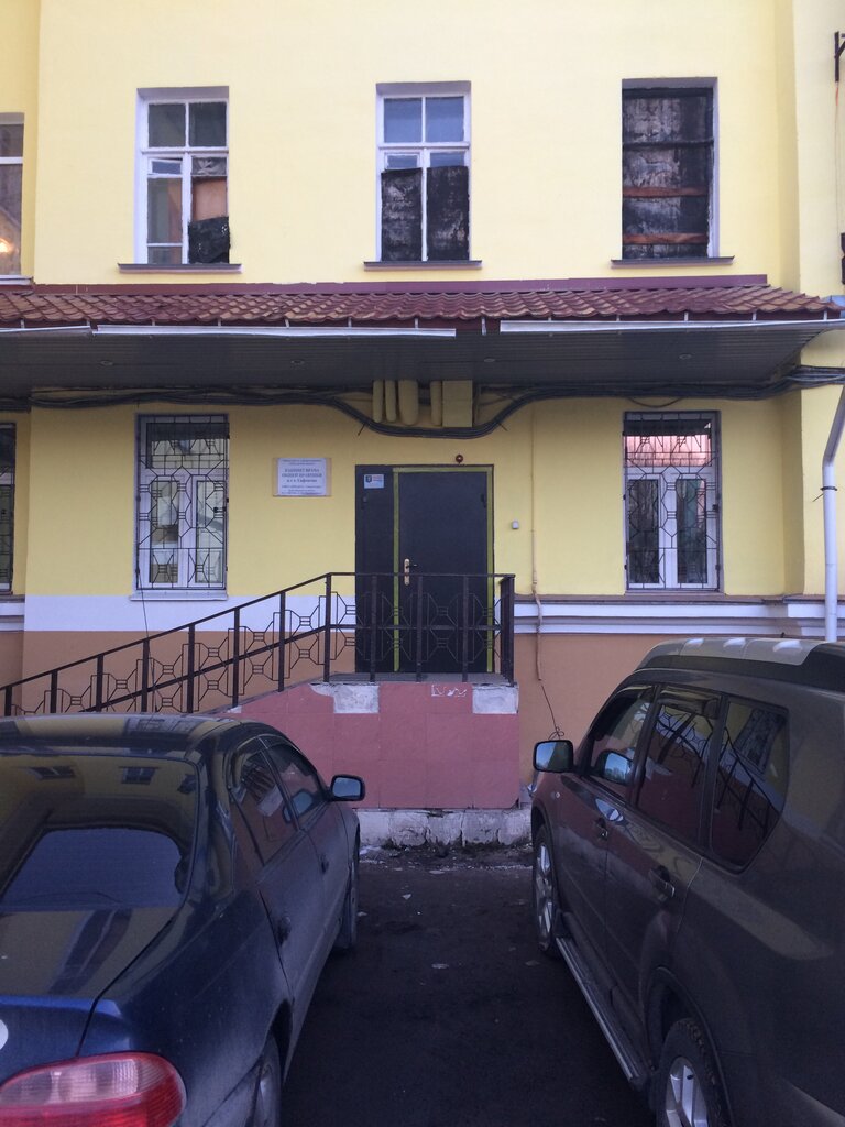 إسعاف Severomorskaya Tsentralnaya bolnitsa ambulatoriya pgt Roslyakovo ، اقليم مورمانسك، صورة