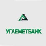 Углеметбанк (ул. Юности, 6, Междуреченск), платёжный терминал в Междуреченске