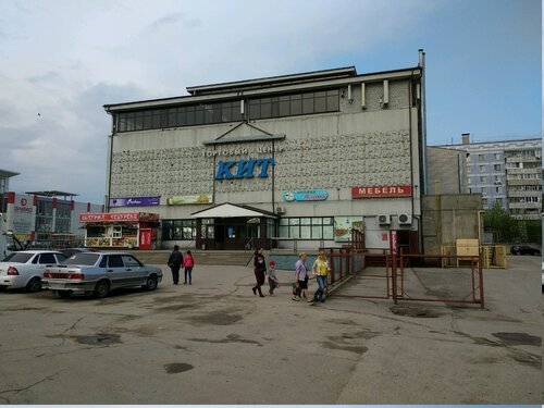 Kaaral шаш бояу палитрасы