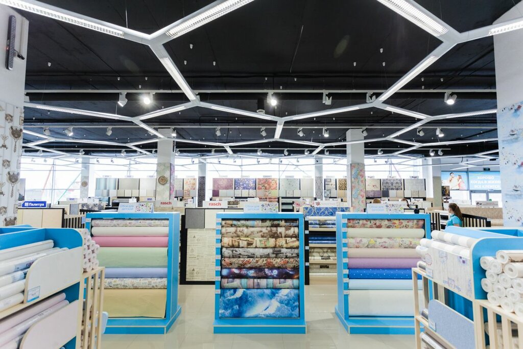 Карта обойкин 10 процентов скидочная