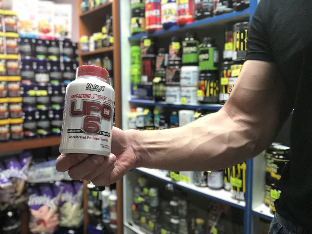 Иванов Спорт Магазин
