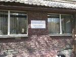 Yedinaya aptechnaya spravochnaya sluzhba (Malysheva Street, 11), pharmacy reference service