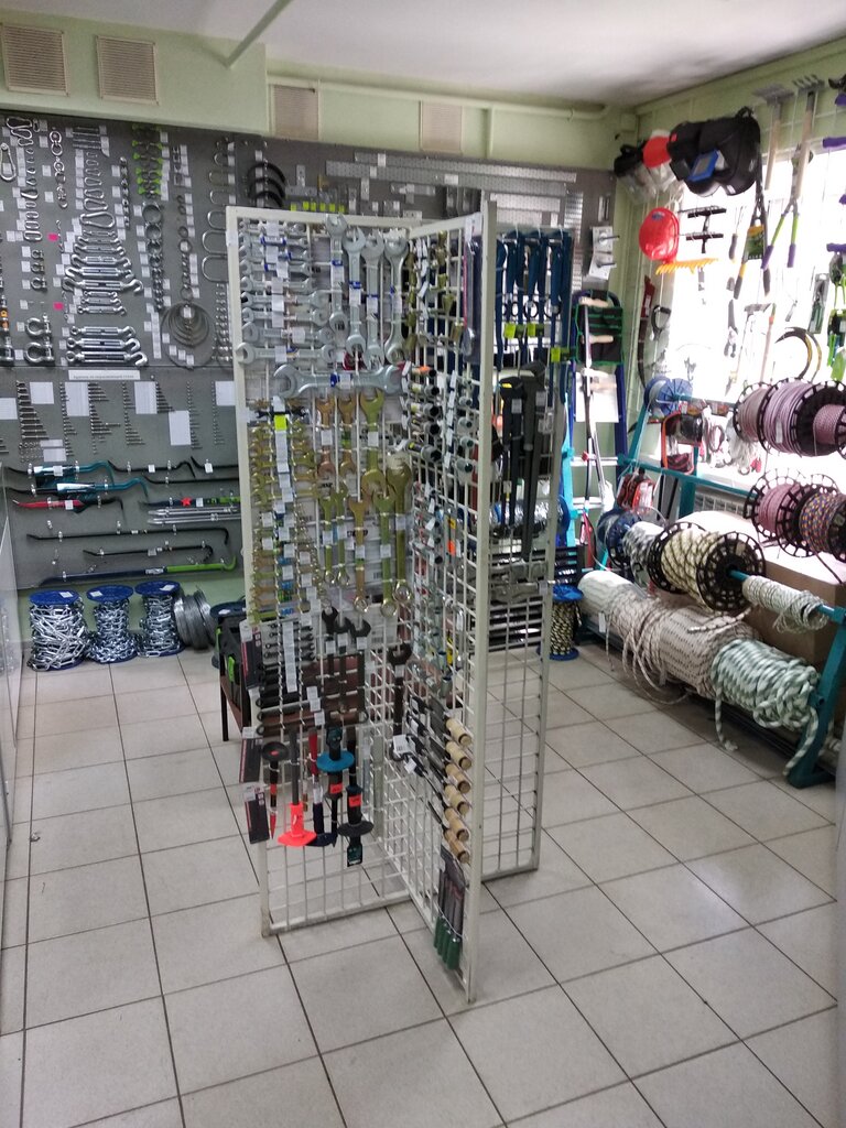 Магазин Скобяная Лавка В Королеве Официальный Сайт
