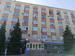 Agentstvo Nedvizhimosti Novaya kvartira (ulitsa imeni Ye.I. Pugachyova, 161), real estate agency