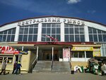 Musiki Pusiki (Gusarova Street, 33), pet shop