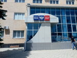 Отделение почтовой связи № 352700 (Красная ул., 102, Тимашевск), почтовое отделение в Тимашевске