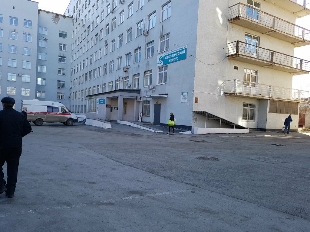 Фото 40 больницы екатеринбург
