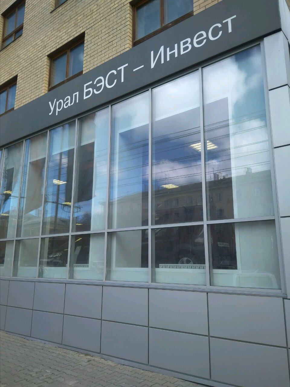 photo Бэст Авто