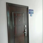 Deputat74. Rf (ulitsa Ulyany Gromovoy, 17), information website