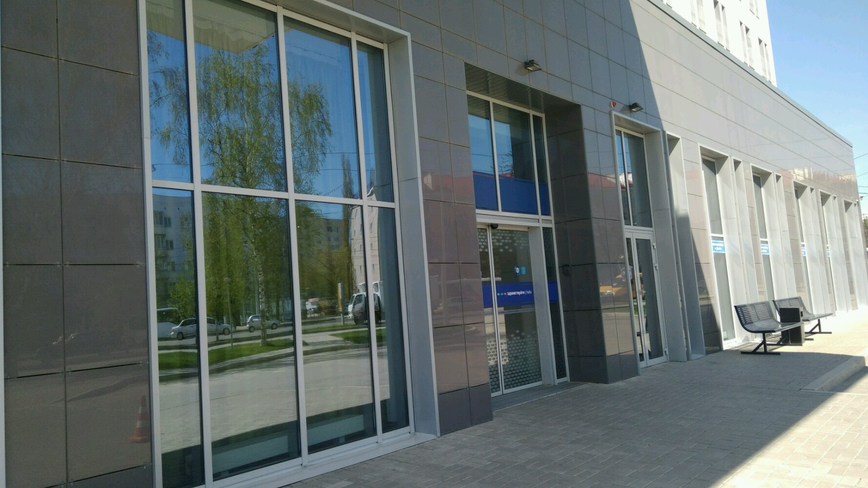 Фото Hampton by Hilton Ufa