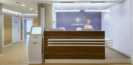 Medical center, clinic Luxmedica, Novosibirsk, photo