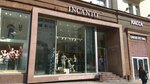 Incanto (Tverskaya Street, 6с1), lingerie and swimwear shop