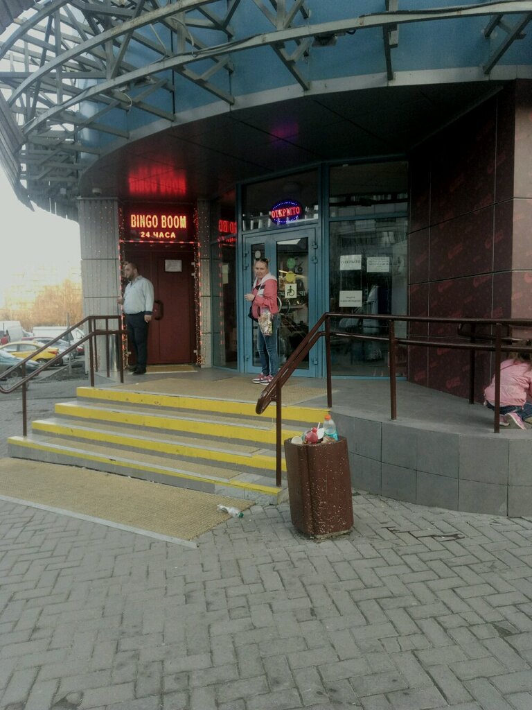 Магазин Поляна Фото
