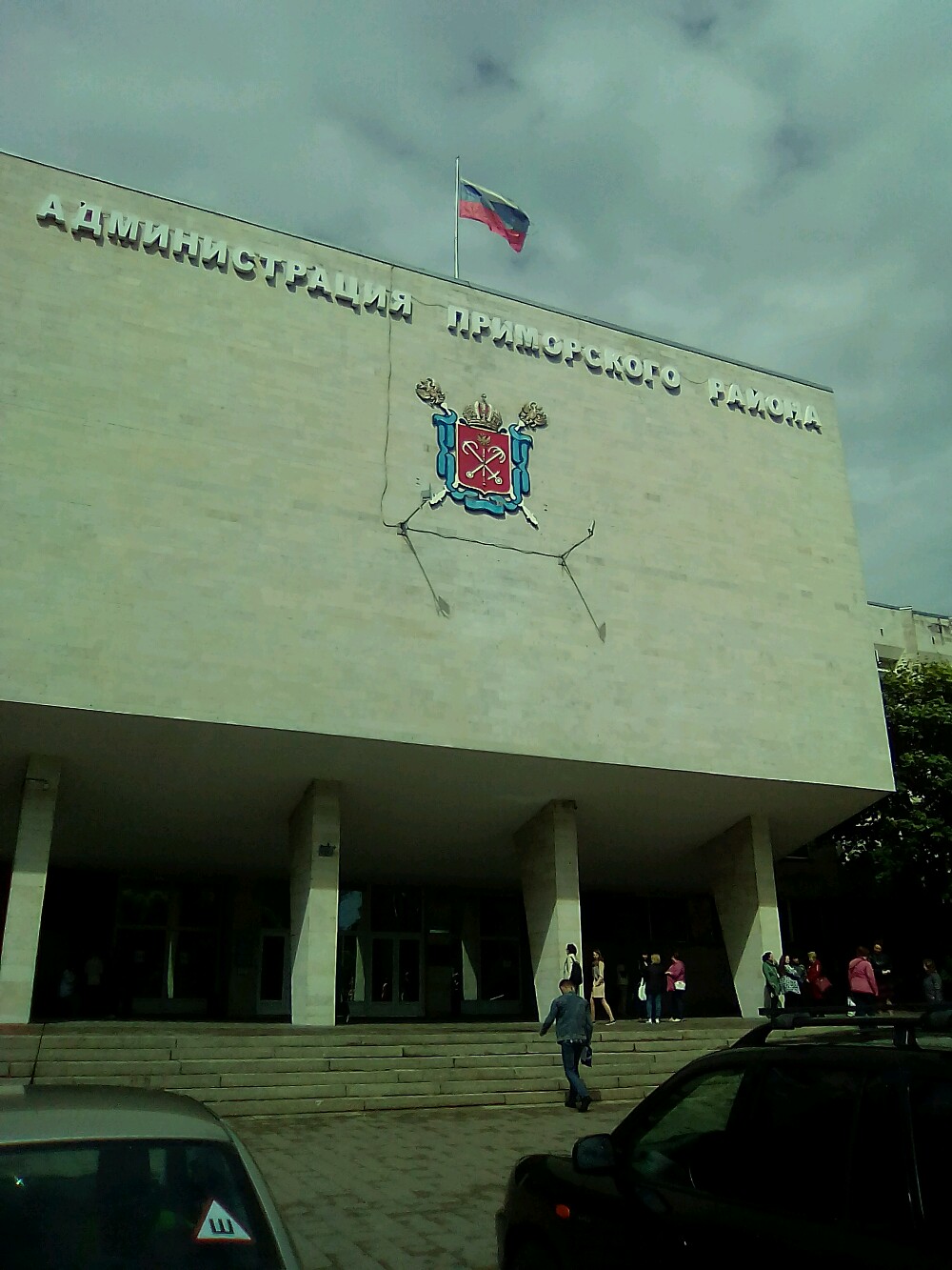 Интернет в приморском районе
