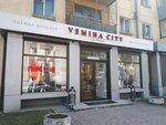 Vemina City (Первомайская ул., 62, Екатеринбург), магазин одежды в Екатеринбурге