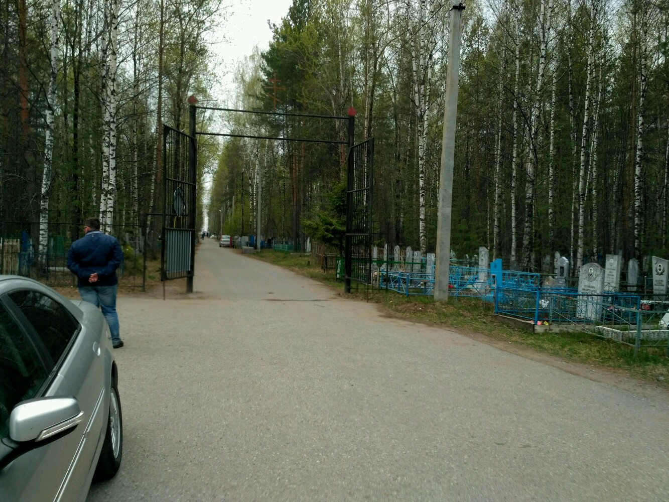 Порно сперму из трахают