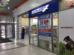 Sem Dney (Semiluki Village, ulitsa Shchegolevykh, 1) ، متجر بيع العطور ومستحضرات التجميل