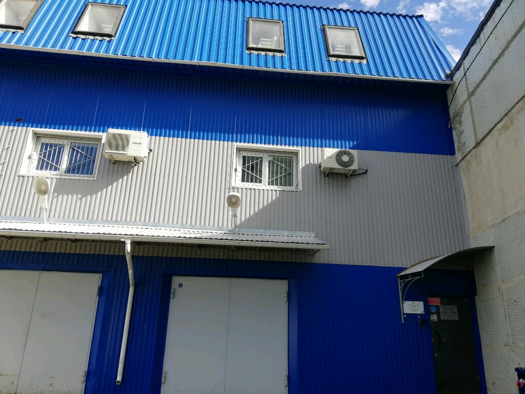 Dental materials and equipment Зубная академия, Saratov, photo