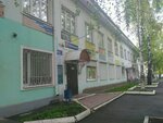 Rutektor (Avtozavodskaya ulitsa, 23) ، معدات صناعية