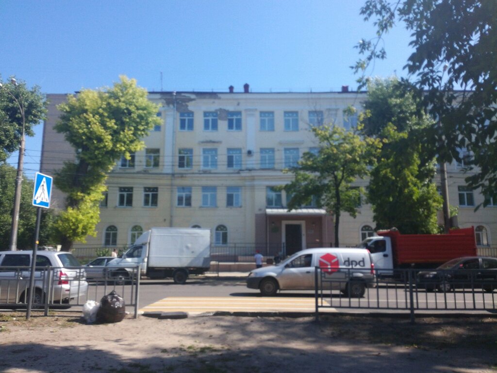 Школа 45 воронеж проект