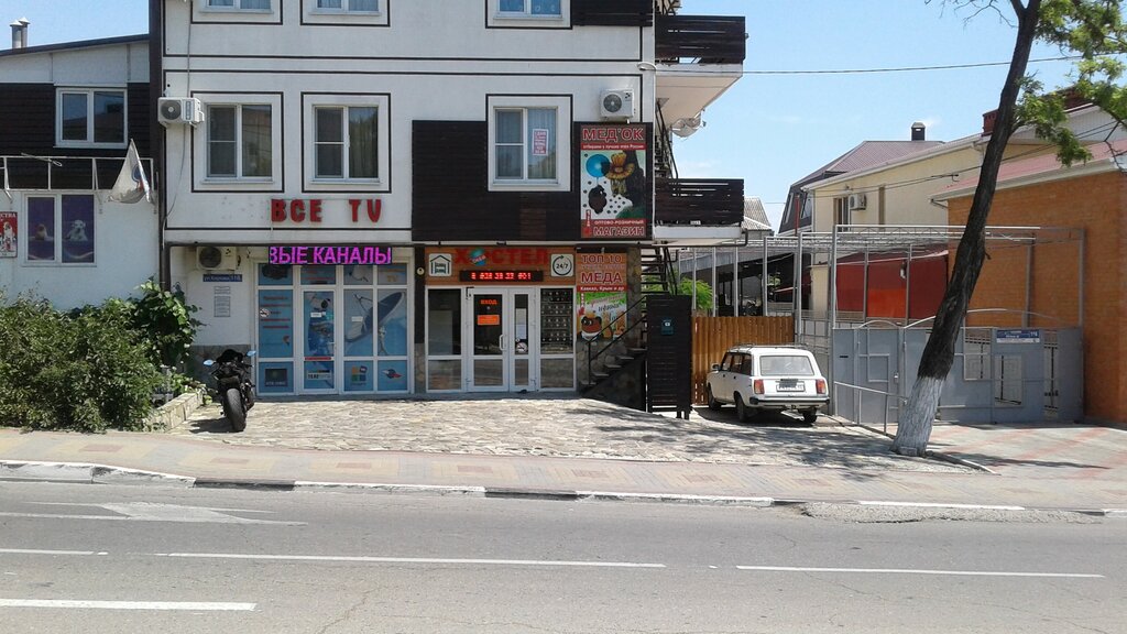 Hostel Hostel Okey, Gelendgik, photo