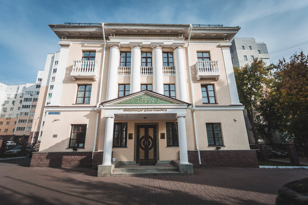 Religious organization Tsentralizovannaya religioznaya organizatsiya Dukhovnoye Upravleniye Musulman Respubliki Bashkortostan, Ufa, photo