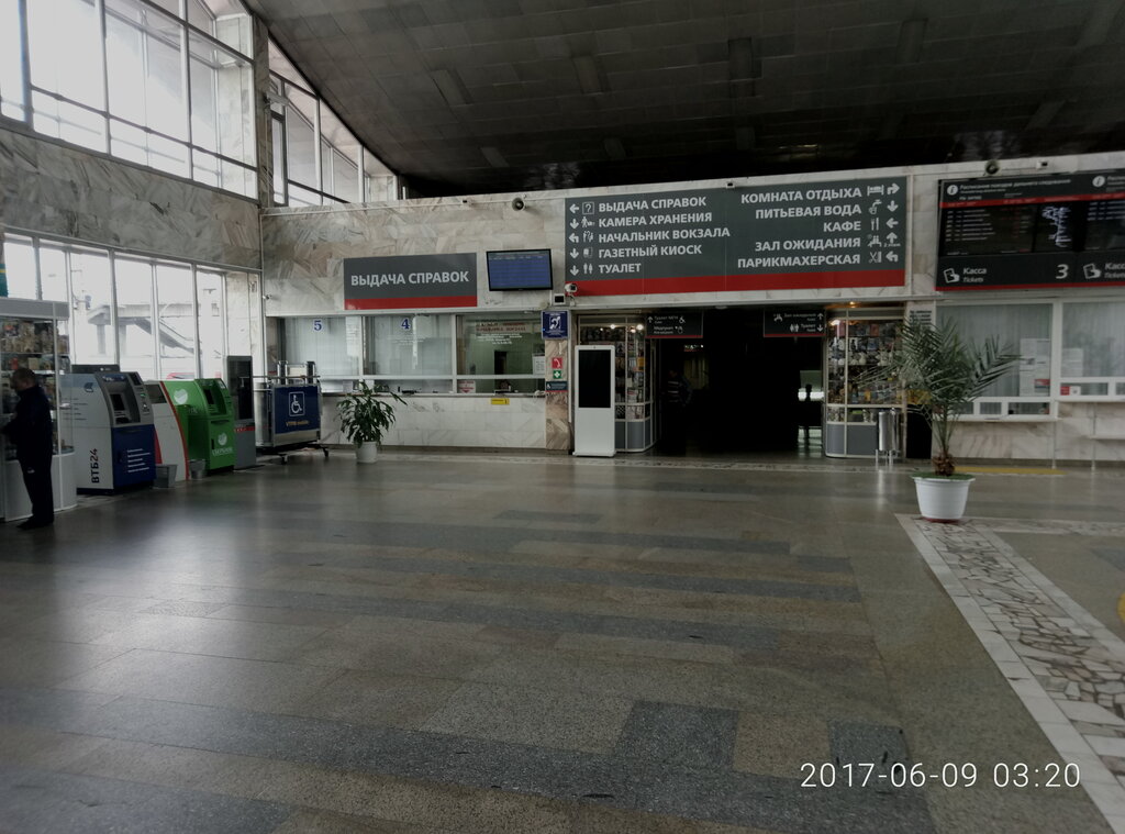 Железнодорожный вокзал Вокзал Северобайкальск, Северобайкальск, фото